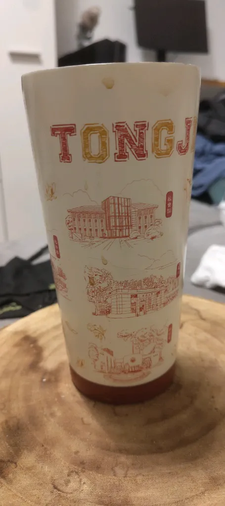 Tongji Souvenir Reisebecher für deine Abenteuer